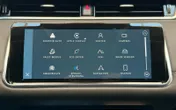 Land Rover Range Rover Evoque D200, Vorschaubild 16