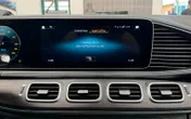 Mercedes-Benz GLE 350de 4Matic, Vorschaubild 17